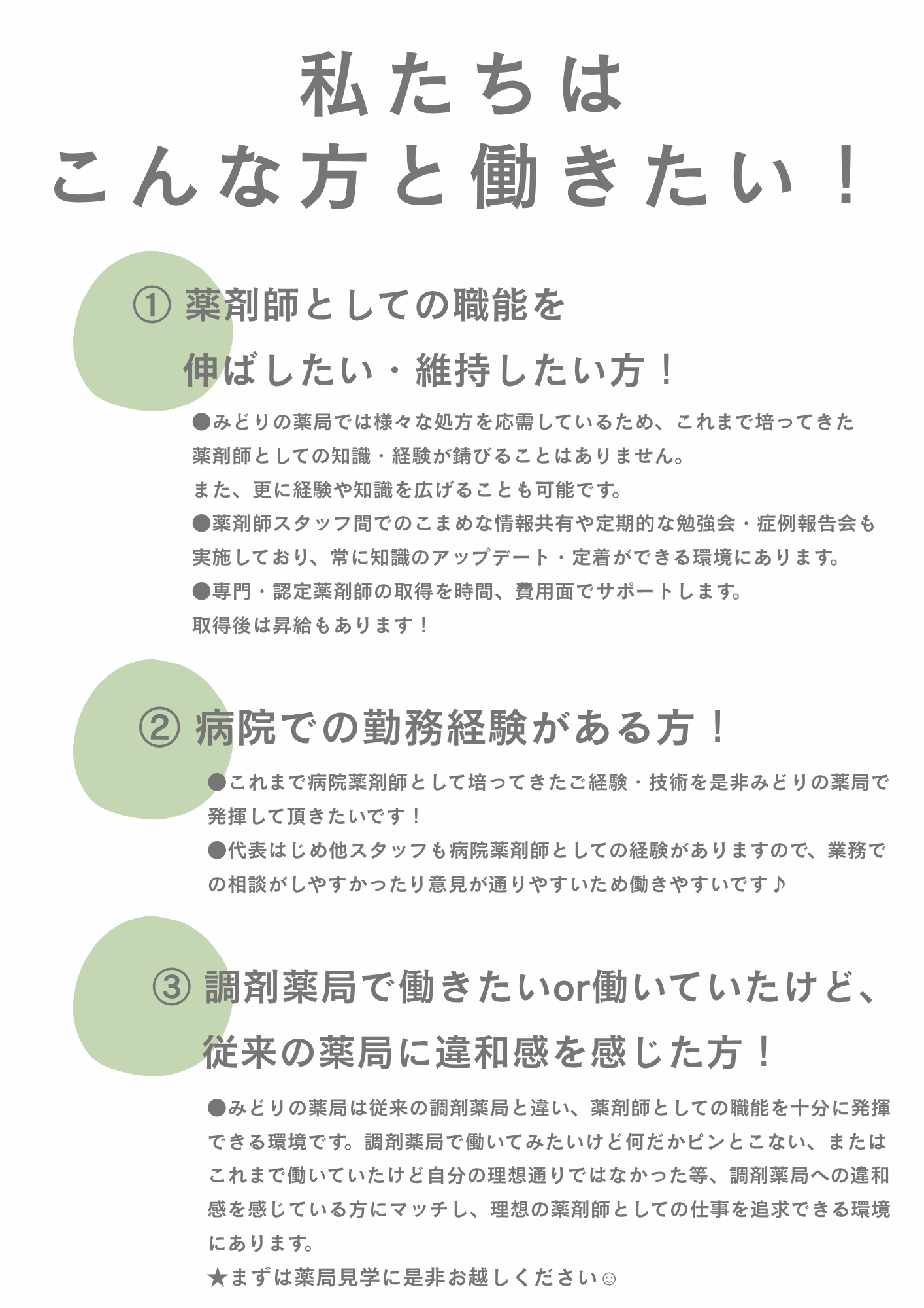 9C5C6BC3-CF9B-47CC-8D70-A9781ED36A8F