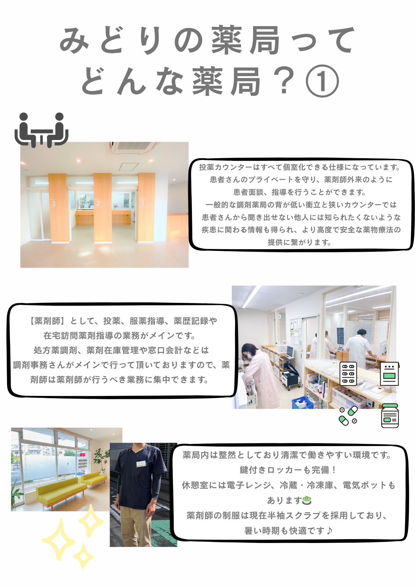 FDAB65B2-7F54-4C6D-82AD-0658CB0BF051